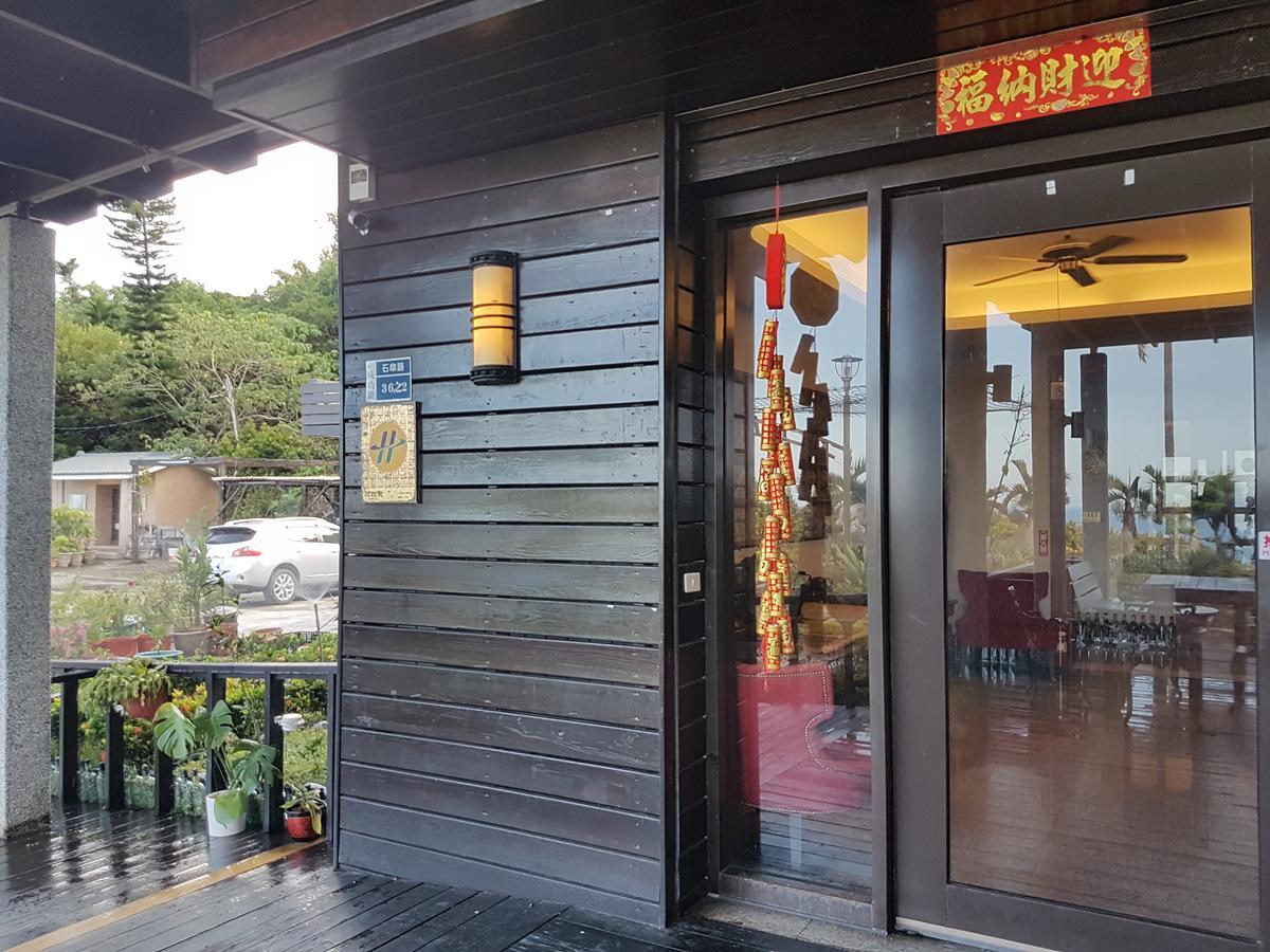 Da-Tong Vacation Hotel Chenggong Exterior foto